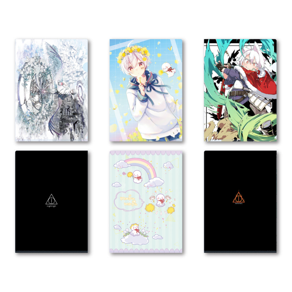 ステーショナリー