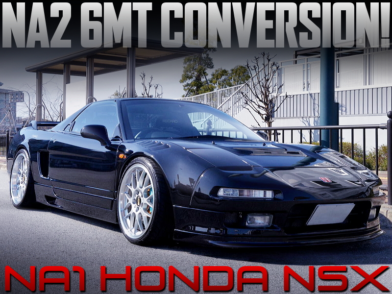 KSP施工フルメンテC30A型VTEC＆NA2用6速MT換装!プロμ6POT!NA1型ホンダ