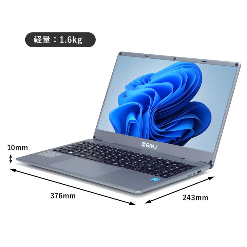 GM-JAPAN 超軽量ノートパソコンN4120 (15.6型) / Used Fun