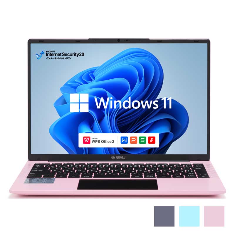 GM-JAPAN 超軽量ノートパソコンN4020 (14.1型) / Used Fun