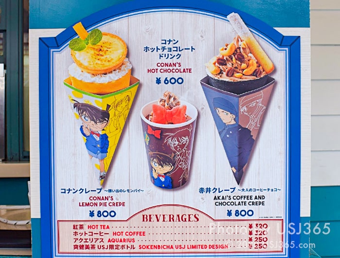 USJ×名探偵コナン】2020年食べ歩きフードのクレープ＆ホット