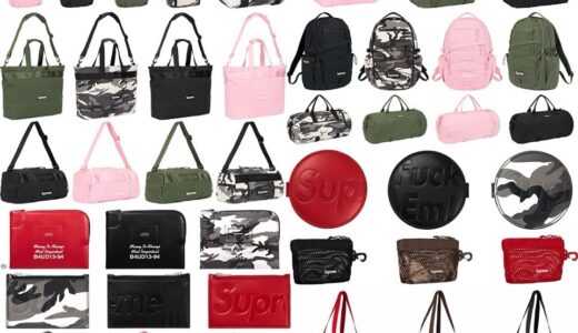Supreme 2025SSに登場するバッグ類（Bag） | UP TO DATE