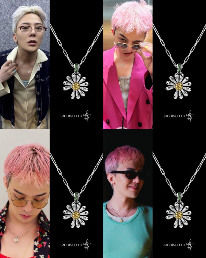 G-DRAGON x Jacob & Co.『PEACEMINUSONEペンダント』の日本先行受注が