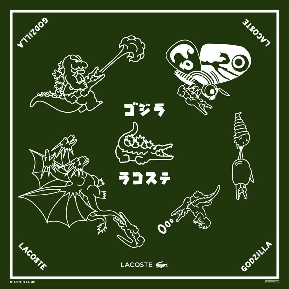 LACOSTE x GODZILLA『My Lacoste Art Program Vol.9』が国内9月19日