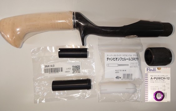 新・Fujiハンドルでチャンピオンフェルール… | うらしま堂 渡辺