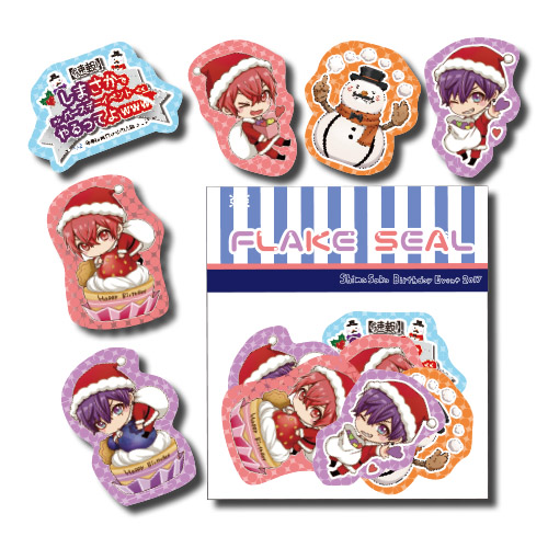 速報】しまさかでバースデーイベントやるってよwww