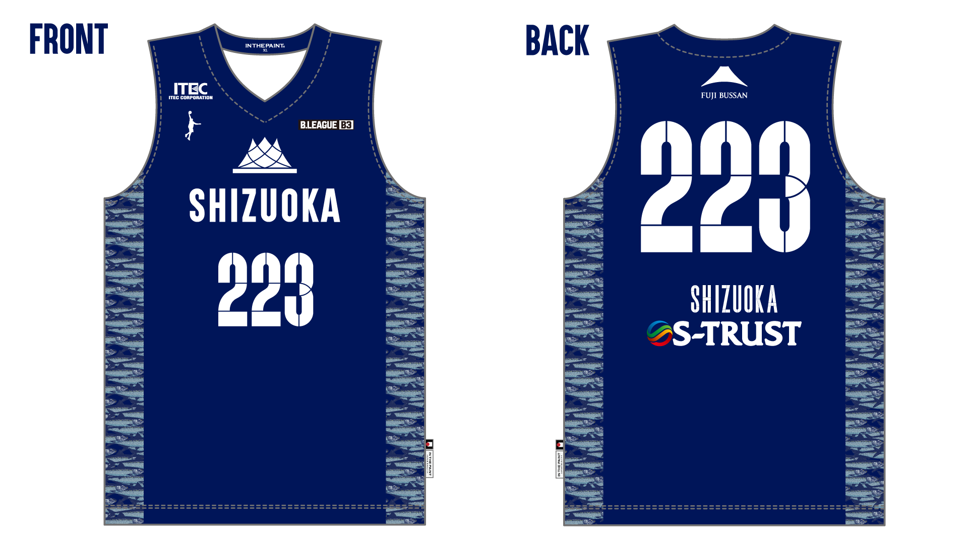 ベルテックス静岡3rdユニフォーム受注販売開始のお知らせ | 【公式