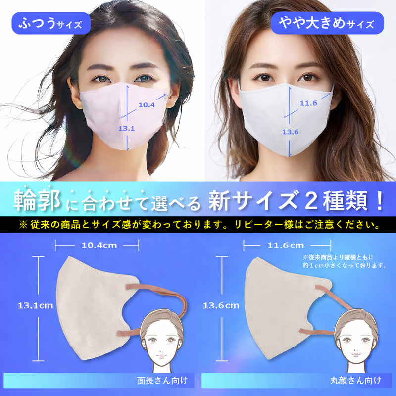 IKISURU（イキスル） - アイボリー×アンティークローズ | Victorian