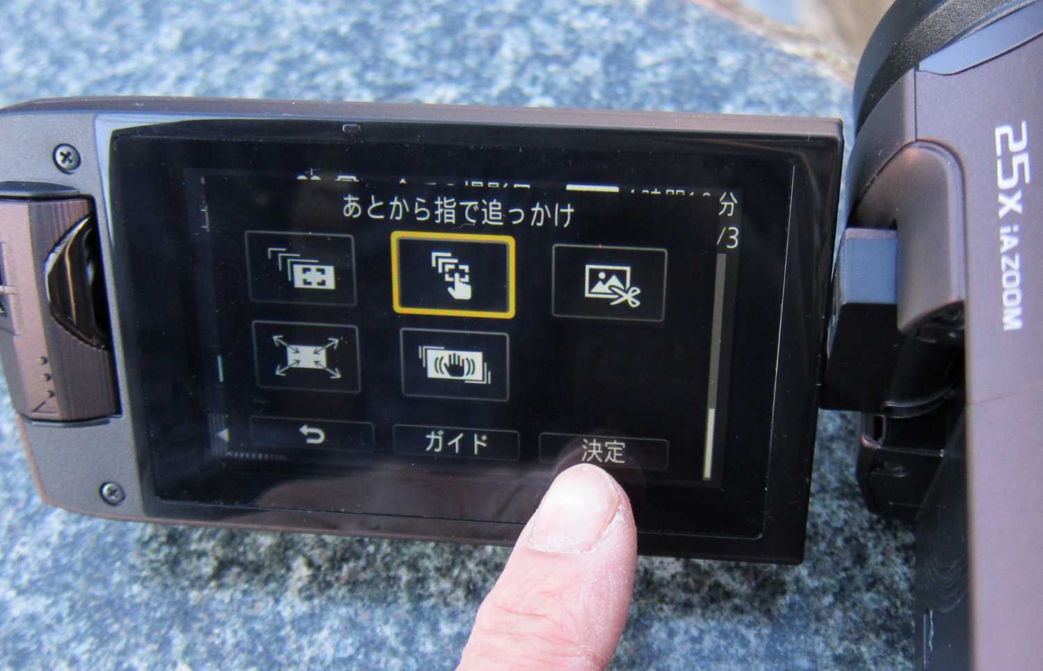 パナソニック新型ビデオカメラ HC-WX995M／VX985M | VIDEO SALON.web