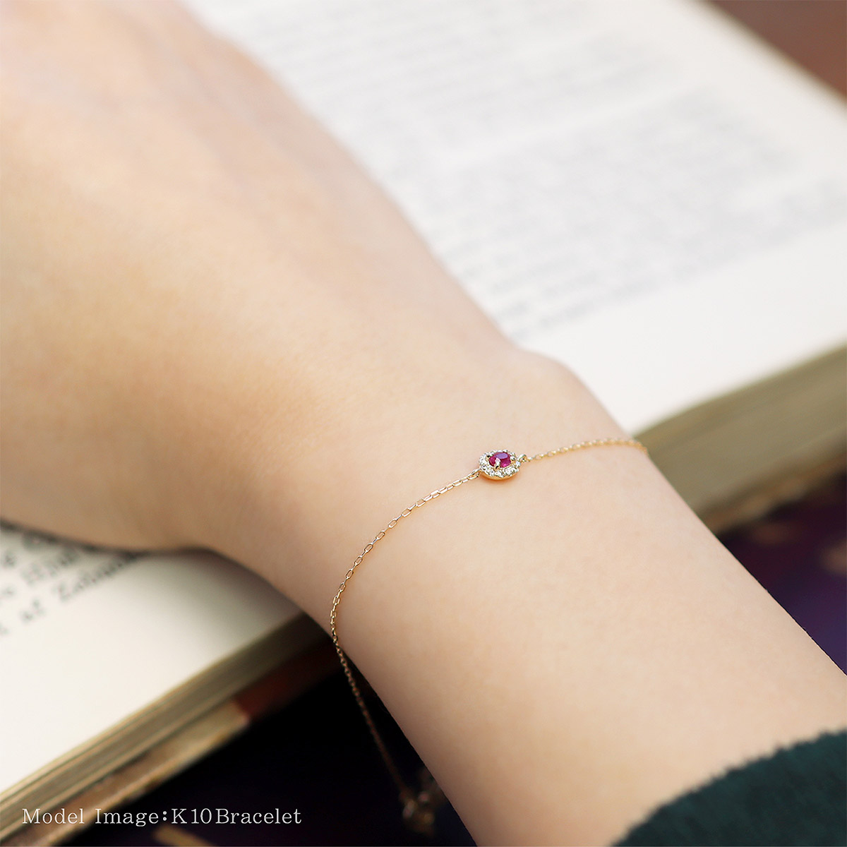 彼女へのプレゼント K10YG ルビー＆ダイヤモンド ブレスレット