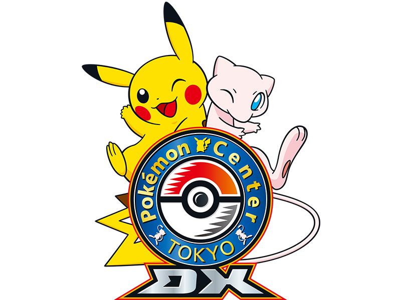 ポケモンセンタートウキョーDX】12月2日（金）発売 「ポケモンカード