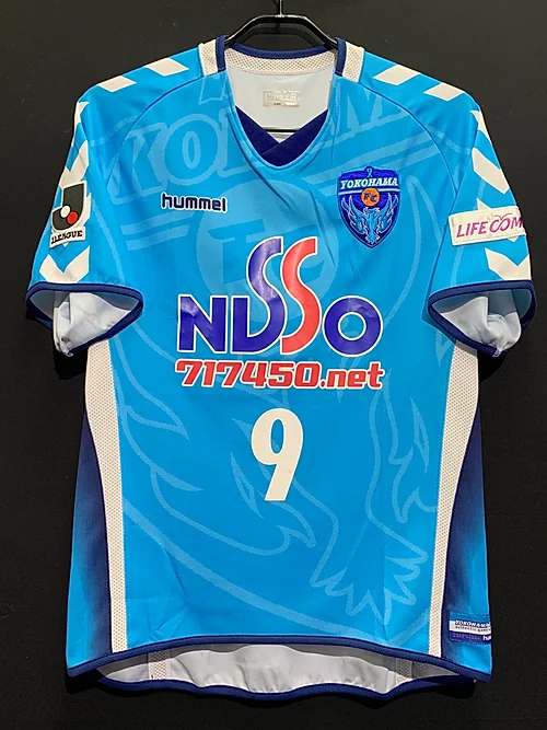 店長魂の一枚】城彰二氏の現役ラストモデル！2006横浜FCホーム