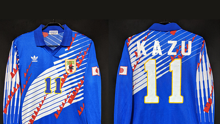 一般市販のない幻の代表ユニフォーム第3弾！1992 日本代表｜サッカー