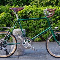 BRUNO 2018 / 20 Road Drop BRITISH GREEN + CHAINE GUARED,CARRIER