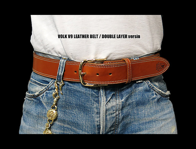 V-9 LEATHER BELT | VOLK TACTICAL GEAR