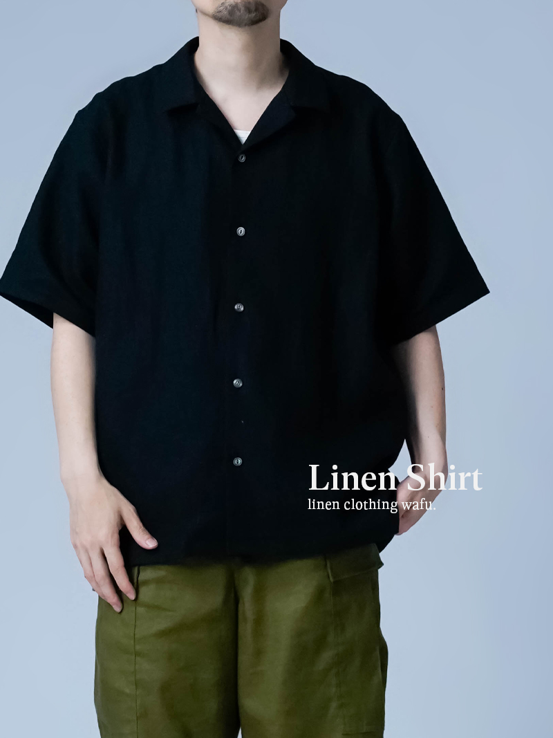 リネンシャツ】程よいヌケ感ほしい方必見！ 半袖 リネン オープン
