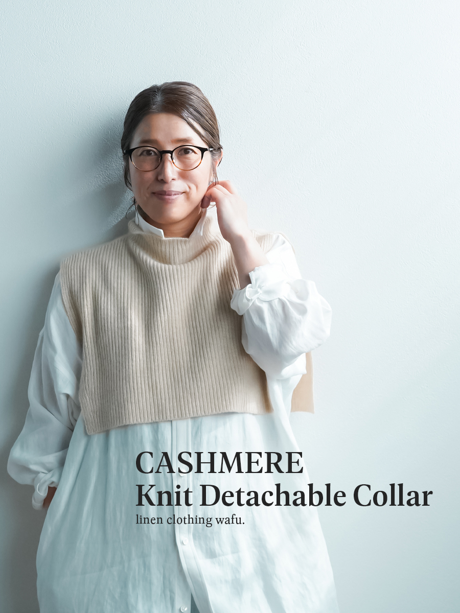 数量限定 カシミヤ100% 上品と保温のいいとこどり ネックショルダー