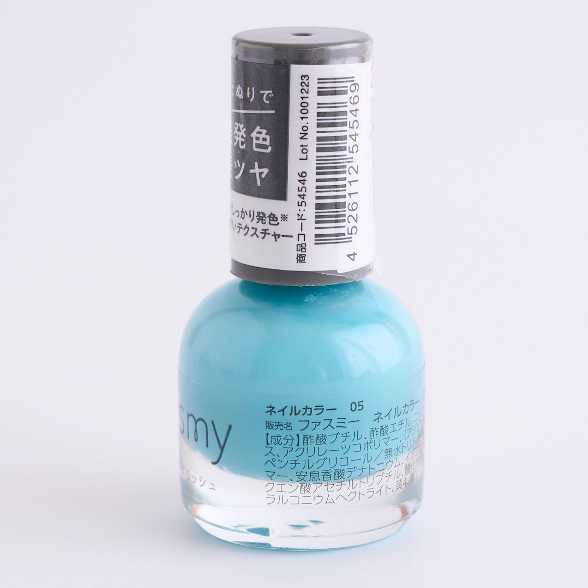 OUTLET】マニキュア ネイルポリッシュ 美発色美ツヤ PB. fasmy ネイル
