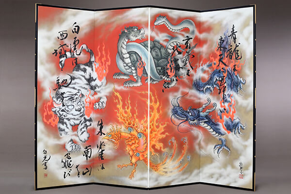 絵獅匡［えしまさ］】画業35年、龍を意識して描き初めて15年の龍画家