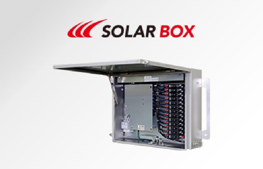 再生可能エネルギー製品｜株式会社Wave Energy