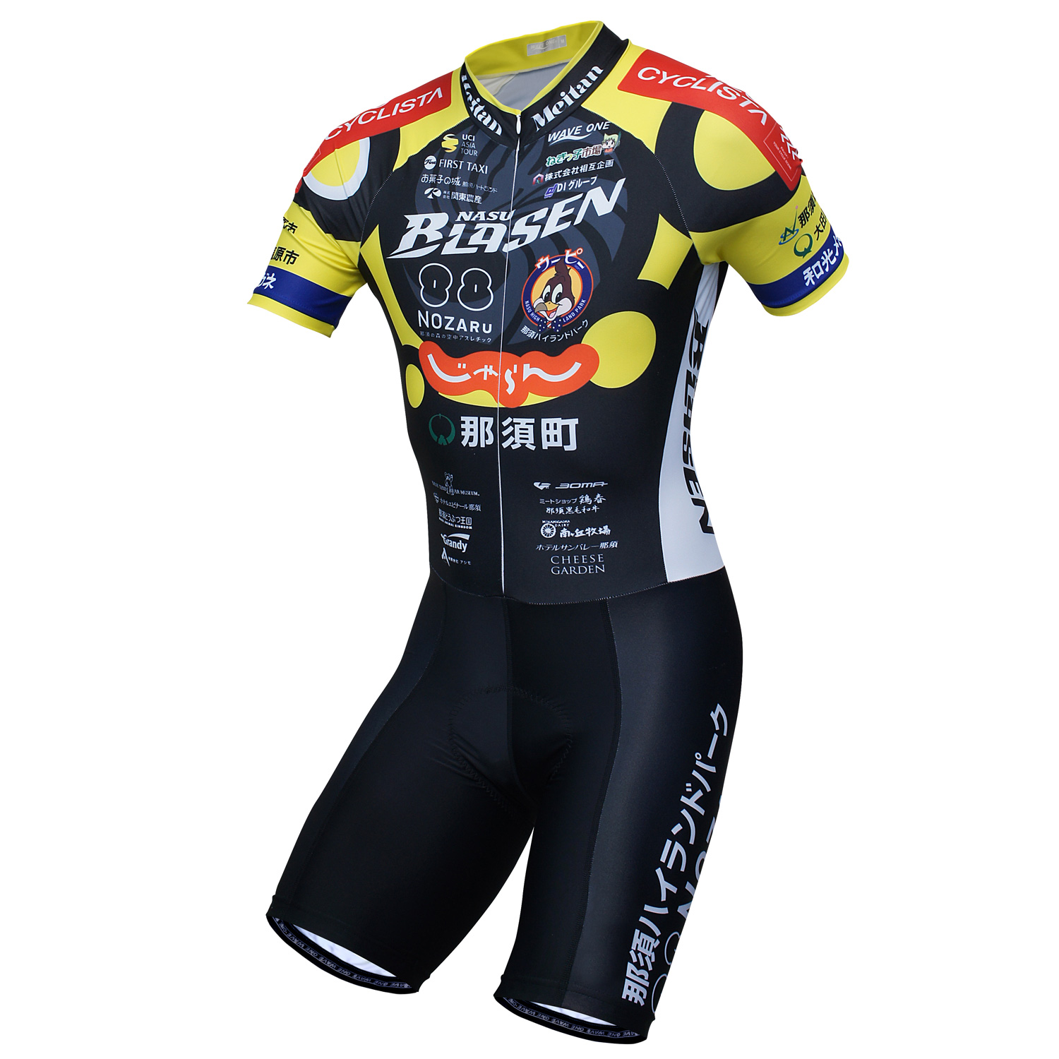 GIRL'S KEIRIN ガールズケイリン サイクルジャージ ウエア 46 初代