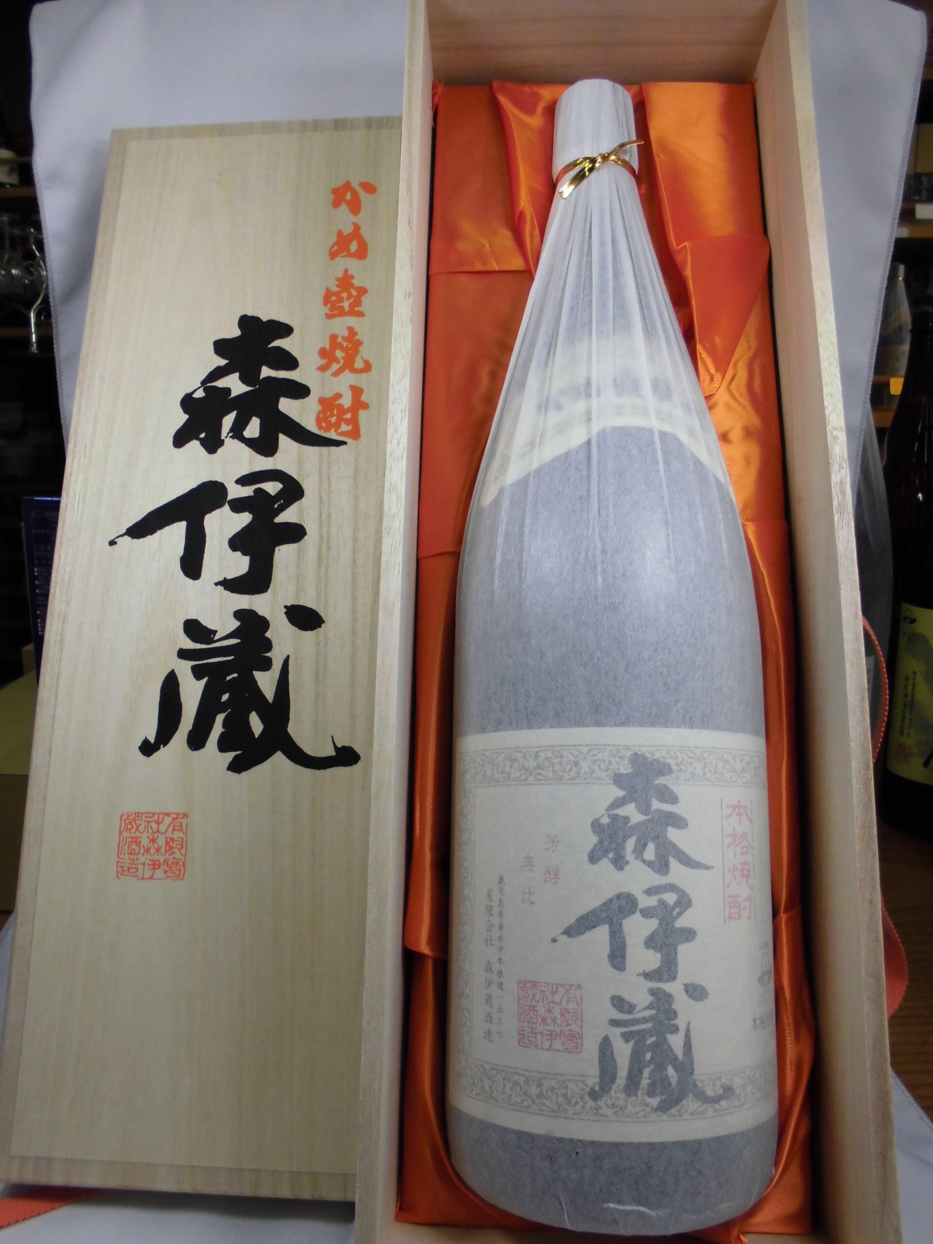 当選発表：リニューアル記念「森伊蔵抽選販売」 | 薩摩焼酎屋 中馬