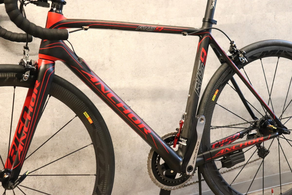 ブリヂストン BRIDGESTONE アンカー ANCHOR RIS9 2013 520サイズ