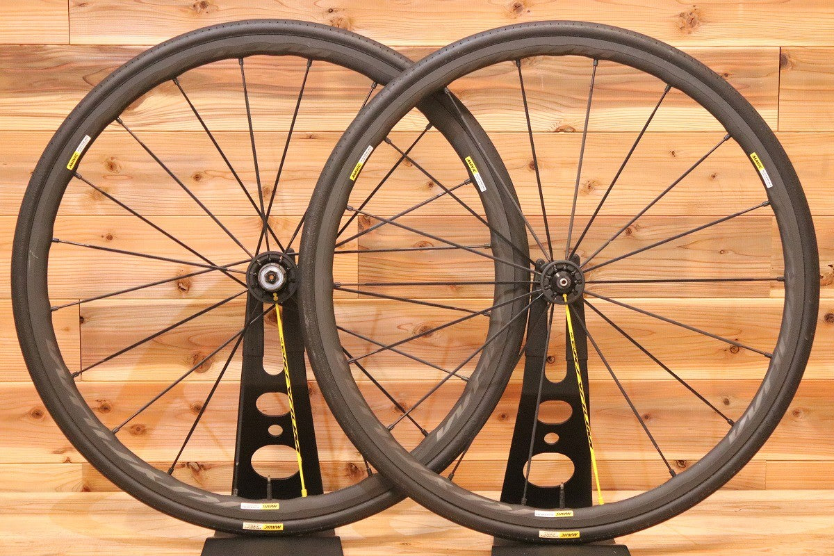 マヴィック MAVIC キシリウム プロ エグザリット KSYRIUM PRO EXALITH