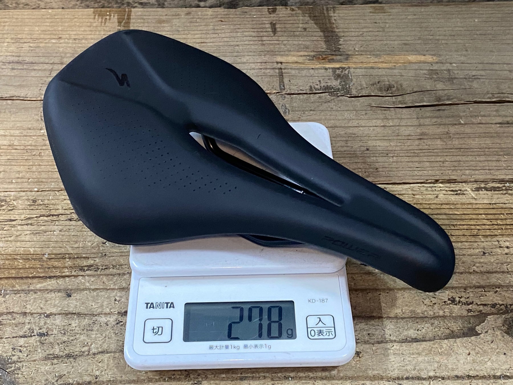 JP867 スペシャライズド SPECIALIZED POWER SPORT サドル スチール