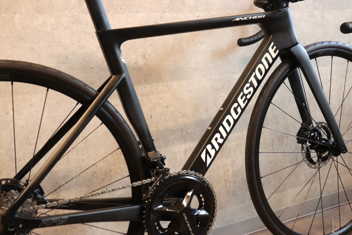 ブリジストン アンカー BRIDGESTONE ANCHOR RP9 2021 490サイズ シマノ