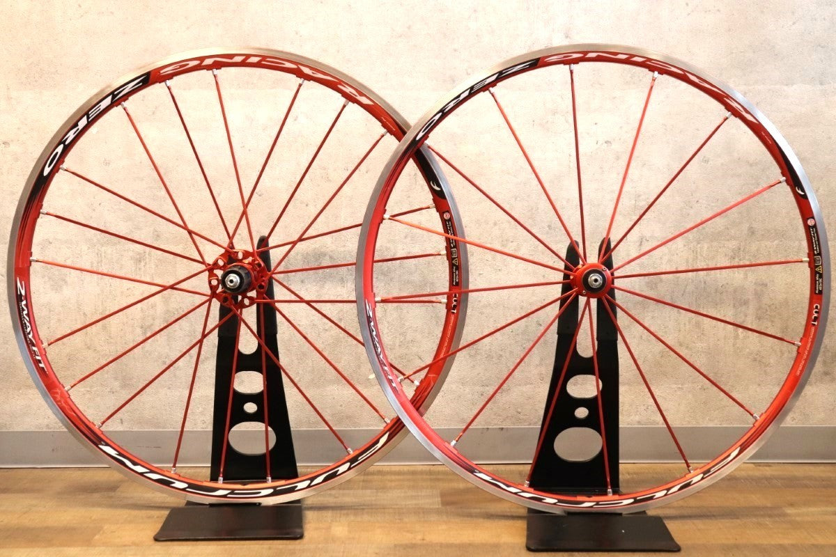 フルクラム FULCRUM レーシングゼロ RACING ZERO 限定カラー アルミ