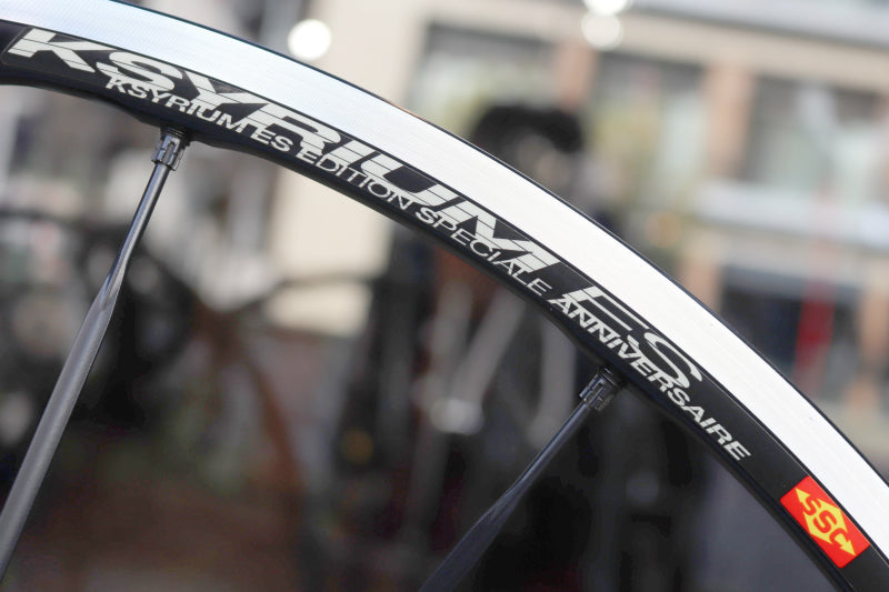 マヴィック MAVIC キシリウム KSYRIUM ES アルミ クリンチャー