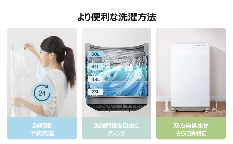 comfee' 7kg 全自动洗濯機