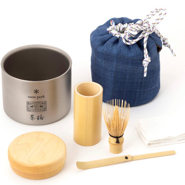 スノーピーク×中川政七商店のアウトドア野点セットが復活！ 茶道