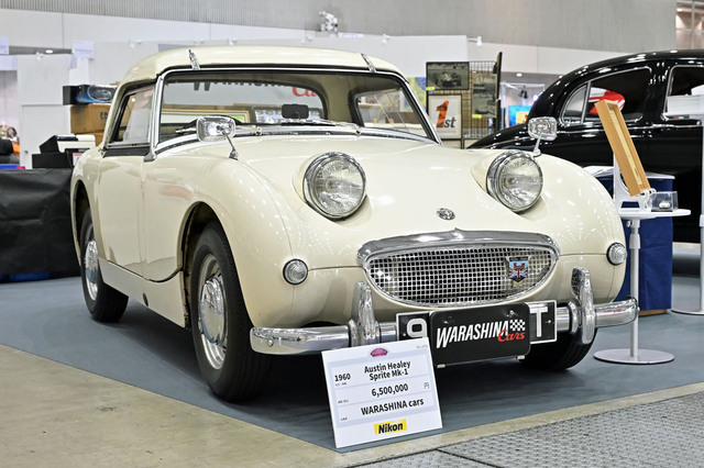 人に歴史あり、クルマに来歴あり！ 魅惑的なエピソードを持つ