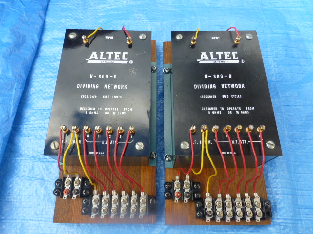 Altec N-800D Speaker Network ￥Sold out!! – WEC5 商品紹介（Picture