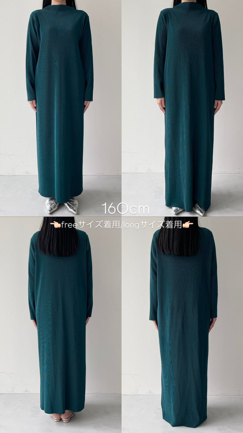 daily daily super stretch pleats one piece / black [FREE or LONG