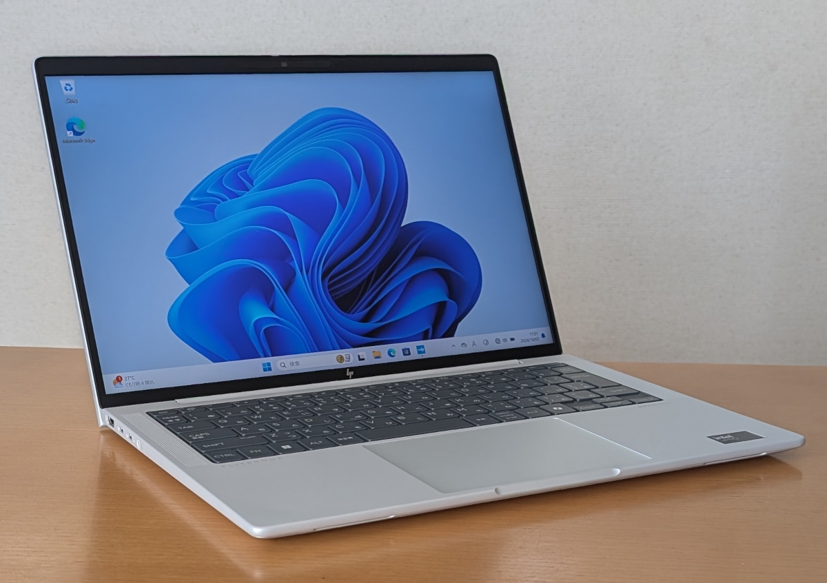 HP EliteBook 1040 G11 レビュー － HPのビジネスノート上位モデル。14