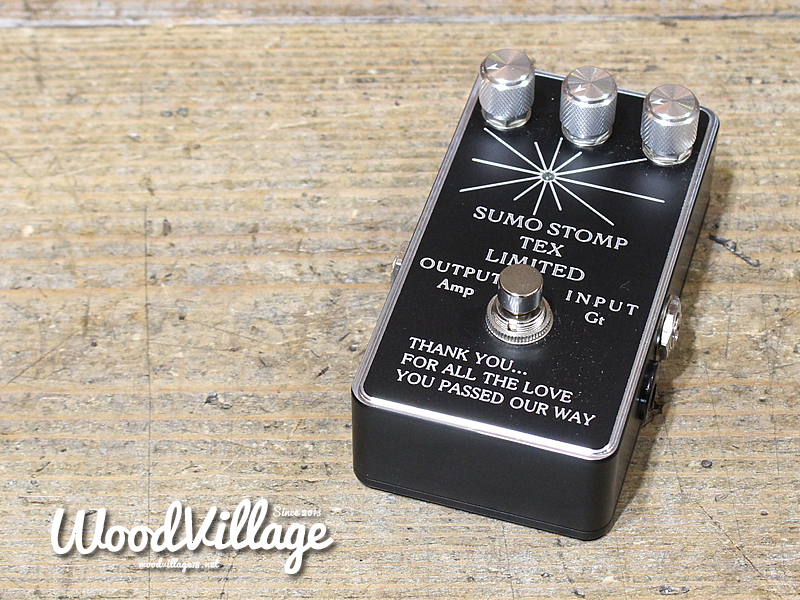 商品紹介】SUMO STOMP TEX limited “2nd Lot” | WoodVillage