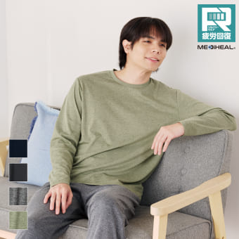 ふくちゃんさん専用 メディヒール 長袖シャツとロングパンツと夏物