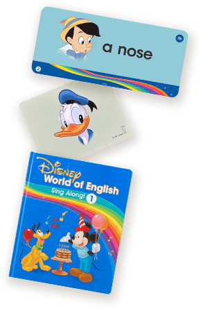 公式】ディズニー英語システム（DWE）｜子供・幼児英語教材