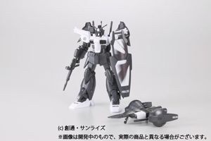 アーケード用ゲーム機「機動戦士ガンダム エクストリームバーサス」と