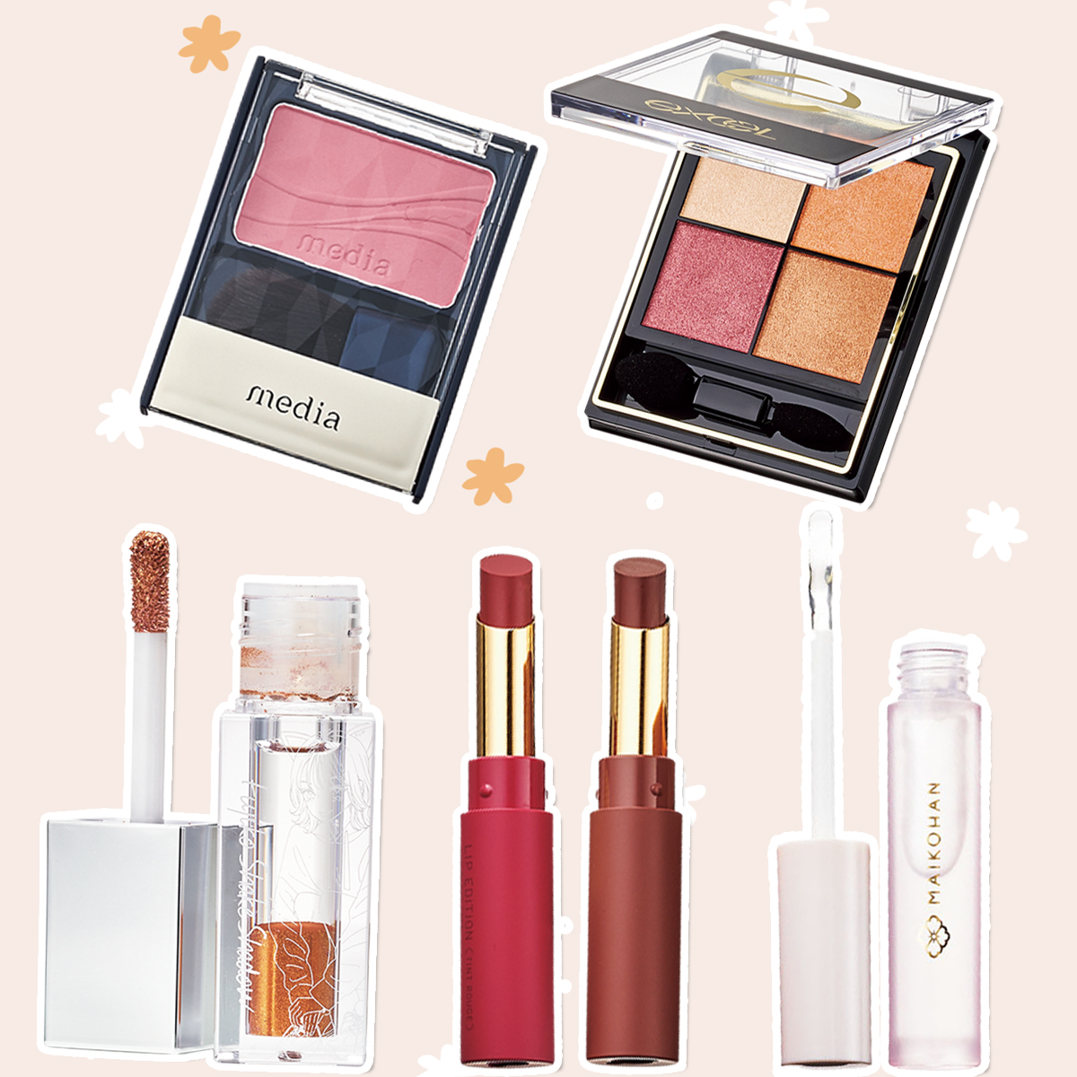 8月発売のプチプラコスメまとめ】￥2000以下なのに優秀すぎる12