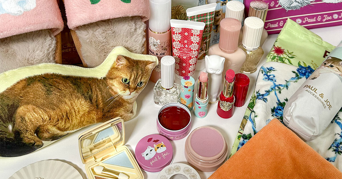 ポール ＆ ジョー・クリスマスコフレ2024】11／1発売・贅沢すぎる