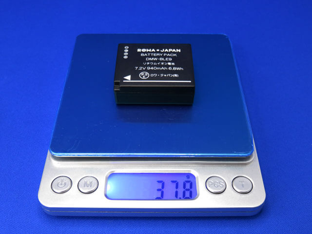 Panasonic LUMIX DC-TZ90用バッテリー充電器と互換バッテリー│ZMASAa.blog