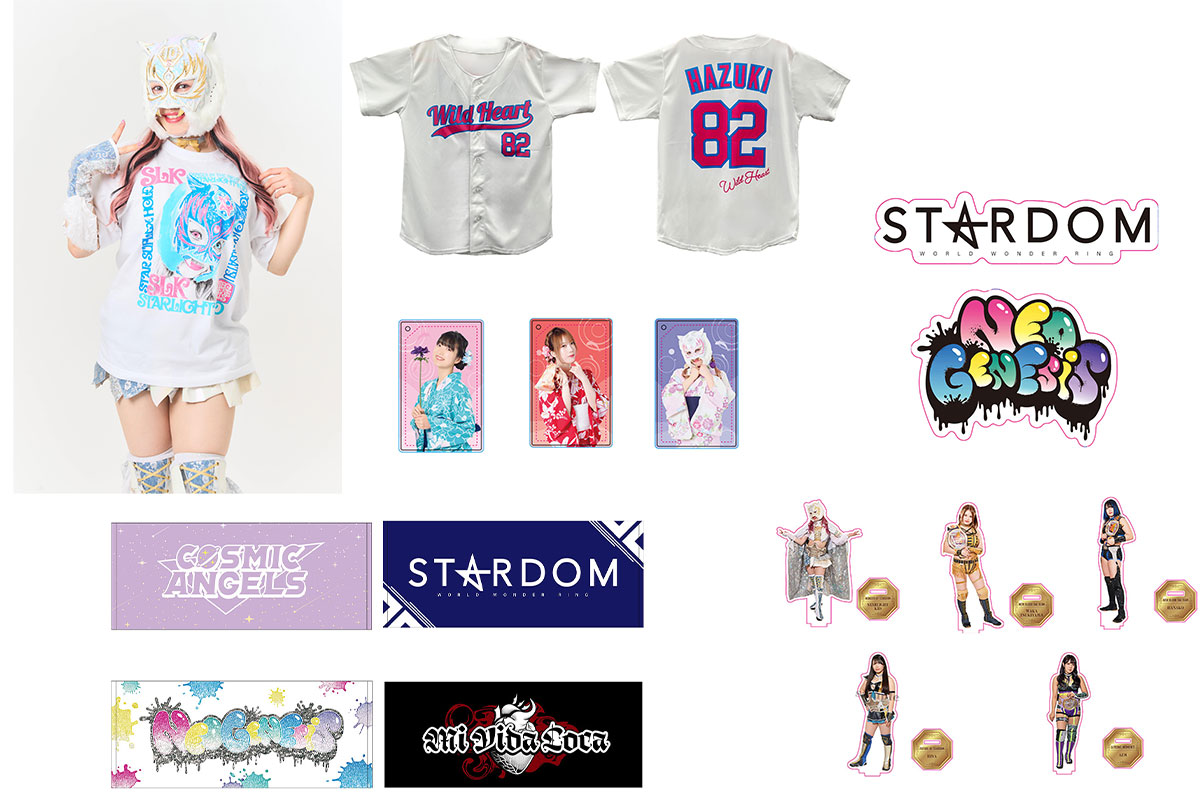 在庫追加】通販サイトMySTARDOMにてスターダム公式グッズの再販開始