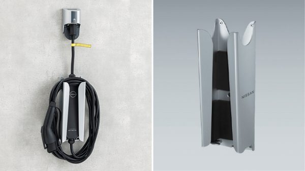 日産：サクラ [ SAKURA ] 軽自動車｜アクセサリー｜充電アイテム