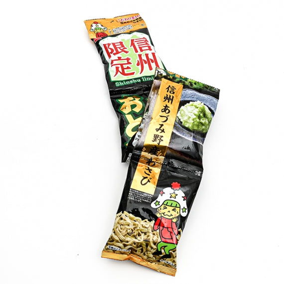 信州限定ベビースターラーメンおとなのわさび味 信州長野限定のお土産