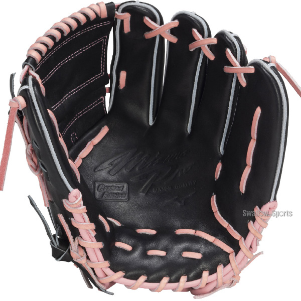 野球 ミズノ 限定 軟式グローブ グラブ 大人用 一般 軟式野球 草野球