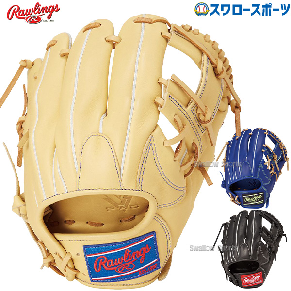 野球 ローリングス 軟式 グローブ グラブ HYPER TECH R2G フィンガー